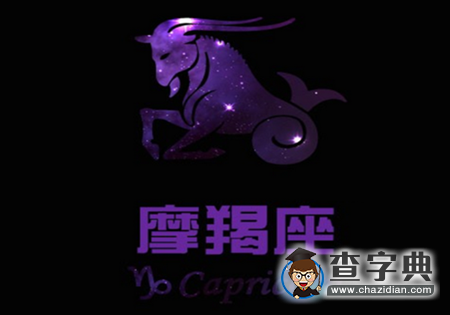 那些年12星座的暗恋往事11