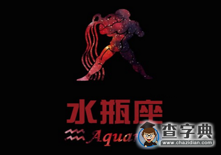 那些年12星座的暗恋往事12
