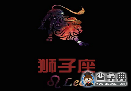 那些年12星座的暗恋往事6