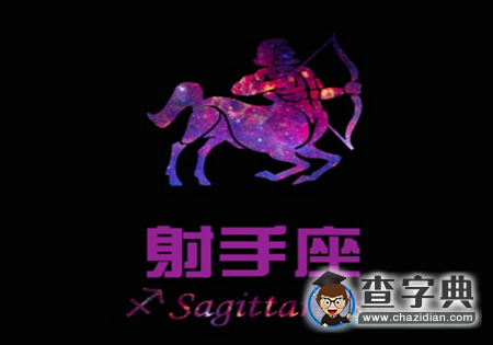 那些年12星座的暗恋往事10