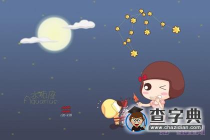 天生乐天派的星座女生1