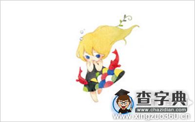 双鱼女害怕的竟是这种浪漫1