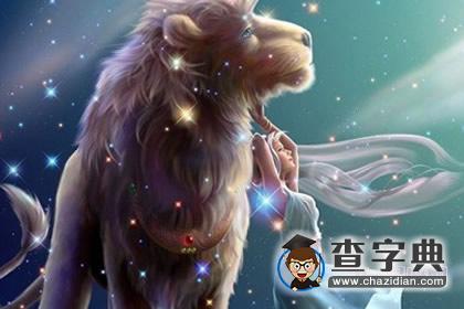 12星座中最不合群的星座3