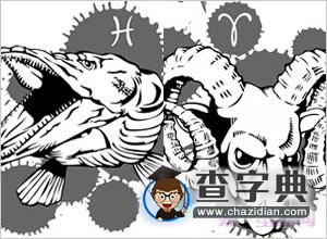 相邻星座个性最像的是？1