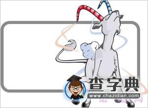 最死宅的星座有哪些？2