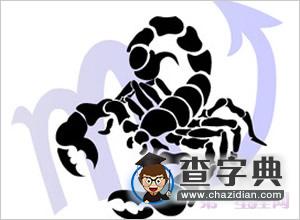 最爱装高冷的星座男3
