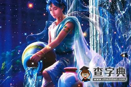 12星座中最不合群的星座2