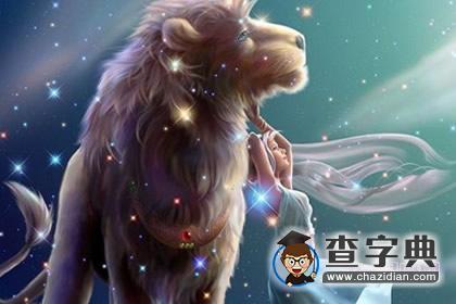 12星座经历什么事才成熟2