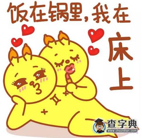 跟双子座做朋友，你敢吗？4