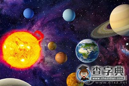 12星座10月应注意什么1