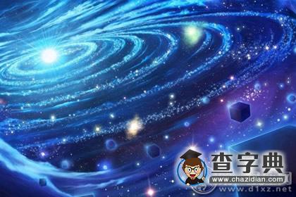 12星座10月应注意什么2