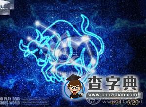 12星座谁是跨越年龄真正的学霸1