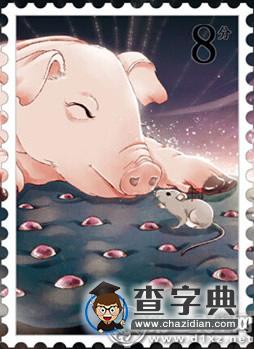 属猪2015年11月运势1