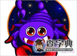 知识贴，为你揭秘帅哥美女最多的星座2