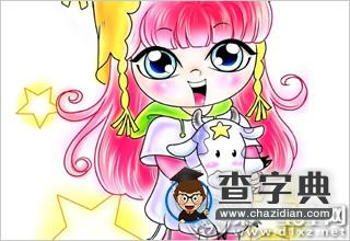 被他们惦记可不是什么好事！最记仇的星座4