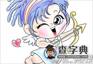 又见双十一！12星座谁最能败家2