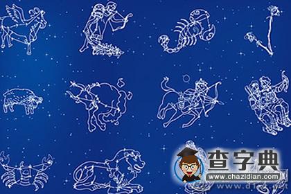 与旧爱久别巧遇，12星座会该怎么处理？1