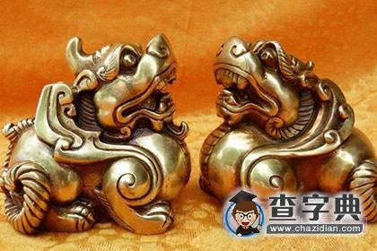 龙生九子，貔貅真的是龙生的吗？1