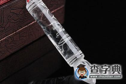 白水晶文昌笔的功效如何？1