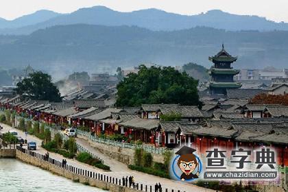 详解：阆中古城的风水文化1