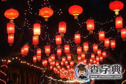 2015本命年可以结婚么？1