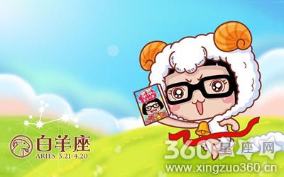 白羊座女生是哪种气质的辣妈？1