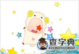 吵架时喜欢摔东西来解气的星座女1