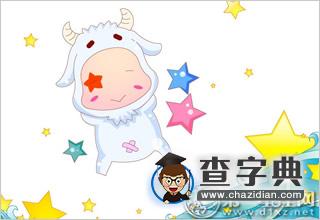 吵架时喜欢摔东西来解气的星座女3