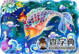 甜！会把女票的照片放钱包的星座男4