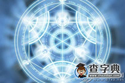 上升星座看哪个行星代表你和TA1