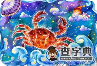 甜！会把女票的照片放钱包的星座男1