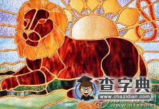 会幻想，渴望自己出轨却没胆子的星座2