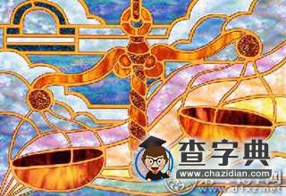 会幻想，渴望自己出轨却没胆子的星座1