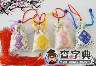 十二星座的幸运物是什么？11