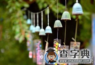 十二星座的幸运物是什么？7