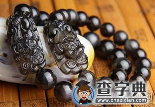 十二星座的幸运物是什么？8