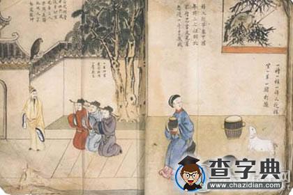详解推背图第二象：预测大唐二十帝1