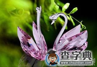 十二星座的幸运物是什么？12