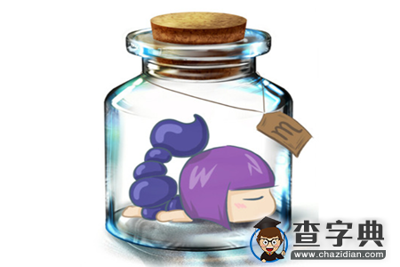 12星座会暗恋哪个星座9