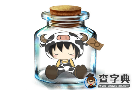 12星座会暗恋哪个星座3