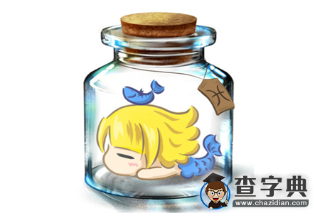 12星座会暗恋哪个星座13