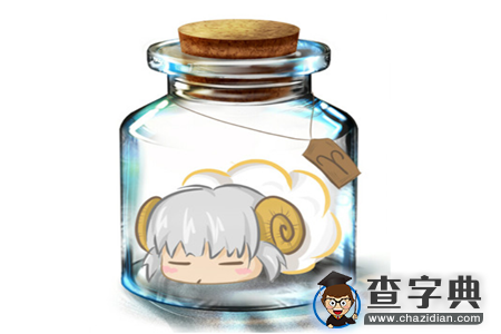 12星座会暗恋哪个星座2