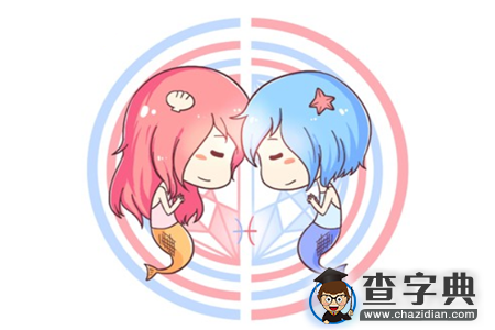 爱情里啥事会让12星座变野蛮13