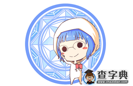 爱情里啥事会让12星座变野蛮7