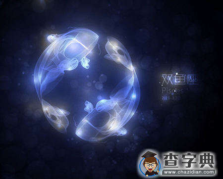 下半年桃花运最旺的星座4