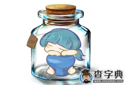 12星女恐婚原因12