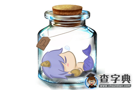 12星座会暗恋哪个星座11