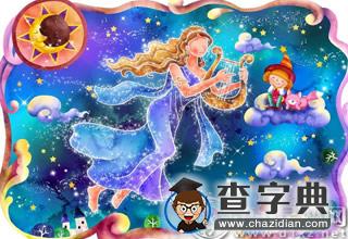 丧心病狂，这些星座女通通是手控晚癌1