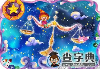 丧心病狂，这些星座女通通是手控晚癌2