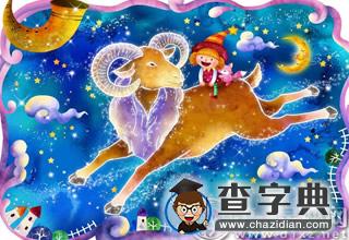 丧心病狂，这些星座女通通是手控晚癌3